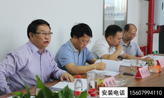 李书记一行到我司开展调研座谈会(图2)