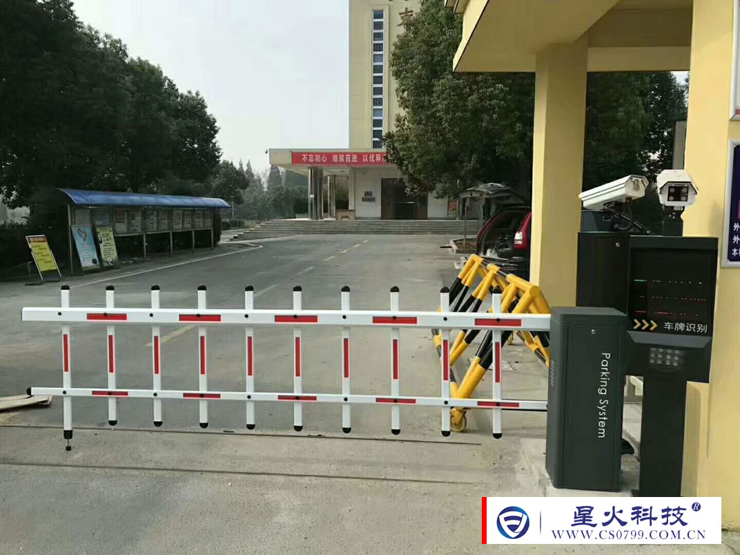 萍乡市安源区公安局前门道闸安装施工案例(图1)