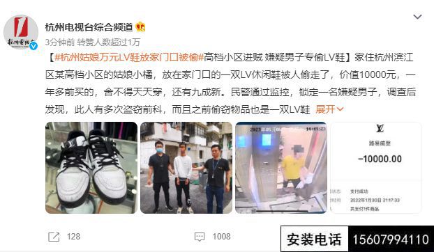 87e5839f154311399e04fc5fc80ace75__url=http%3A%2F%2Fdingyue.ws.126.net%2F2023%2F0531%2F797b6f68j00rviemv004rc000ha00a2m.jpg&thumbnail=660x2147483647&quality=80&type=jpg.jpg
