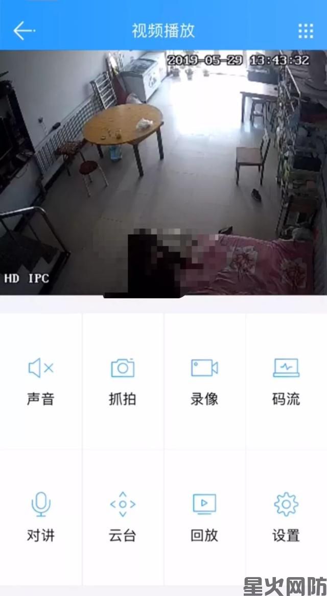 偷拍摄像头交易乱象：15元可看无码直播，被拍者不知情(图5)