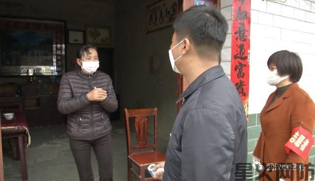 又一个村 “零感染”！村监控摄像头实时监控，村民点赞！(图1)