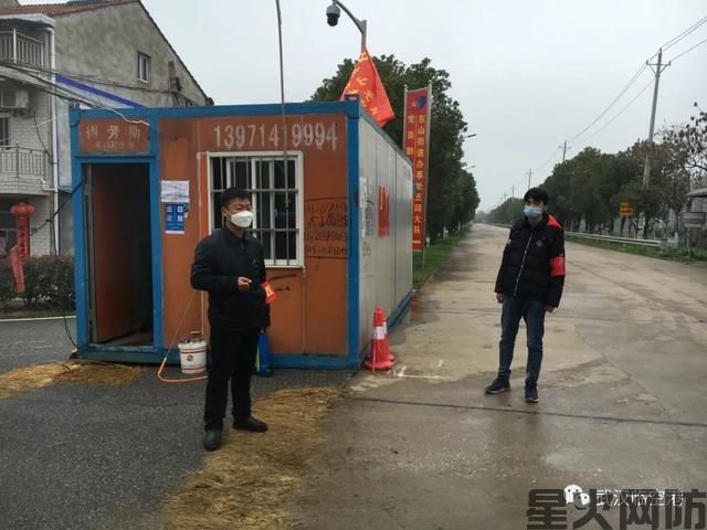 又一个村 “零感染”！村监控摄像头实时监控，村民点赞！(图3)