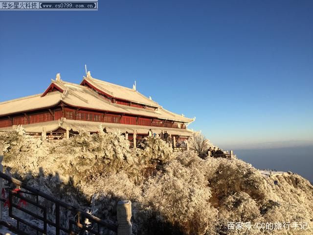 四川峨眉山云海日出监控摄像头直播(图7)