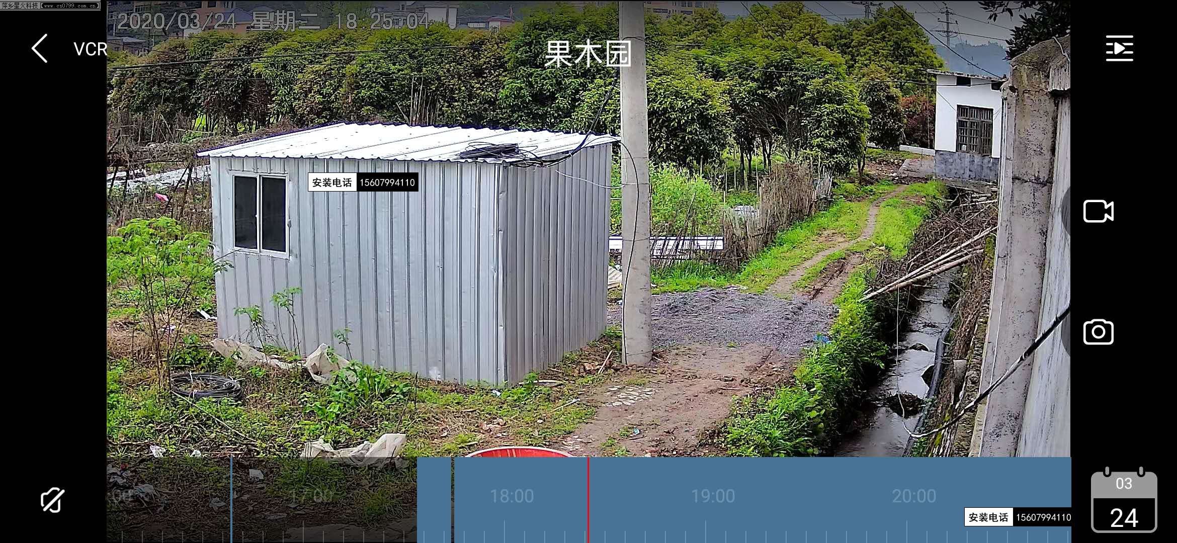 萍乡市麻山镇麻山村某种槙园日夜全彩监控案例(图5)