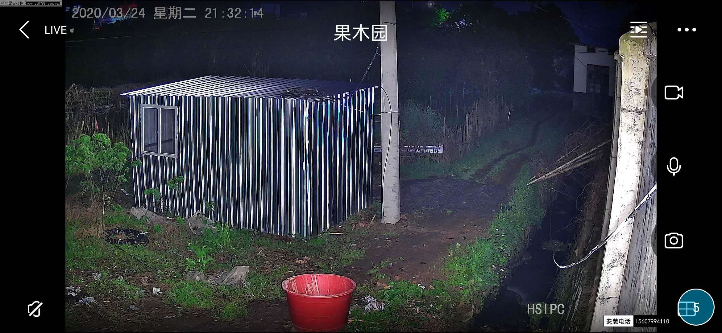 萍乡市麻山镇麻山村某种槙园日夜全彩监控案例(图6)