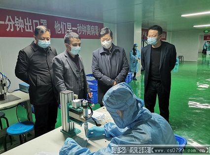 从无到有，萍乡口罩生产厂家实现“安源造”的背后……(图1)