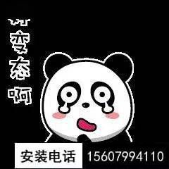 萍乡变态男安装多个偷拍设备在市内各大宾馆被查(图1)