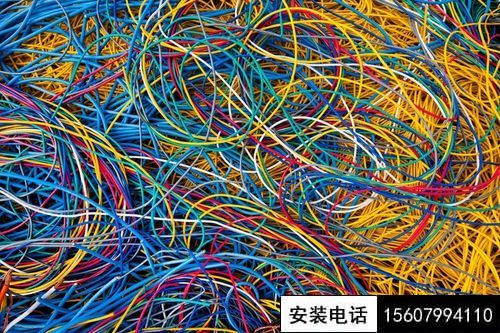 线缆