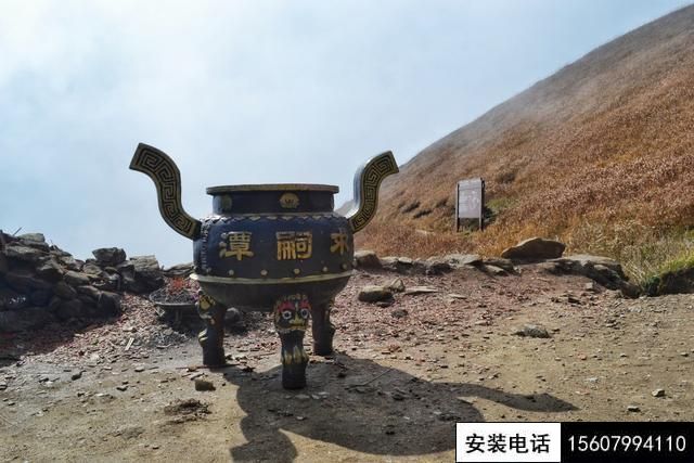 武功山风景区金顶祭坛监控摄像头在线直播(图4)