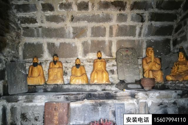 武功山风景区金顶祭坛监控摄像头在线直播(图7)