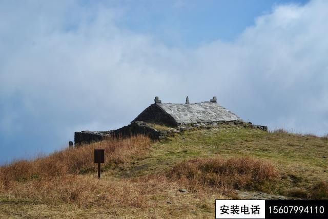 武功山风景区金顶祭坛监控摄像头在线直播(图9)