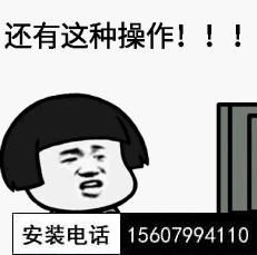 安装的监控摄像头接连被人偷，原因竟是......(图1)