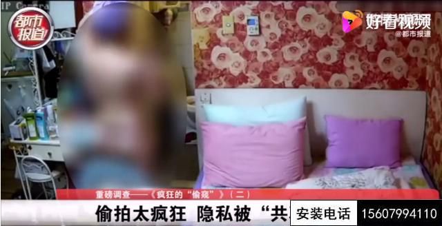 家庭监控摄像头被大破解，请不要在私密室内安装安全性差的摄像头(图1)