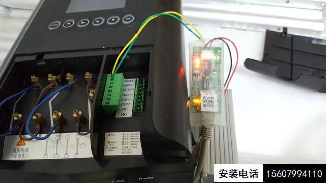 脉冲电子围栏的电压电流能电死人吗？(图1)